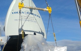 Spreader Type Lifting Beam